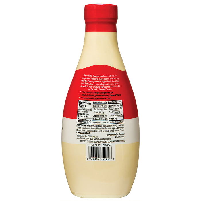 KEWPIE Mayonnaise, 24 fl. oz (Product of USA) - Available at Costco