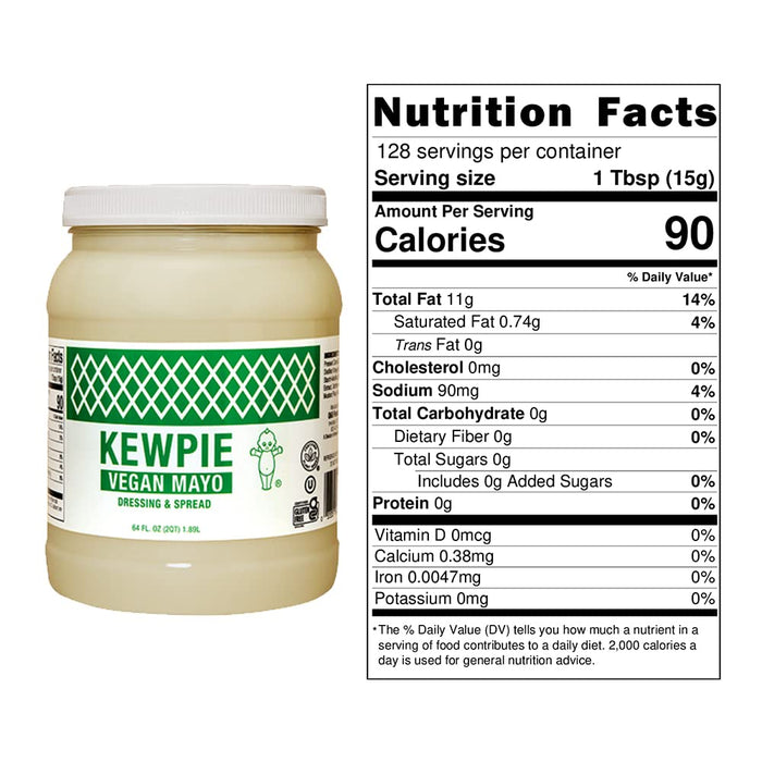 Kewpie Vegan Mayonnaise - Kosher, Plant-Based, Gluten-Free (64oz) (8254841749823)
