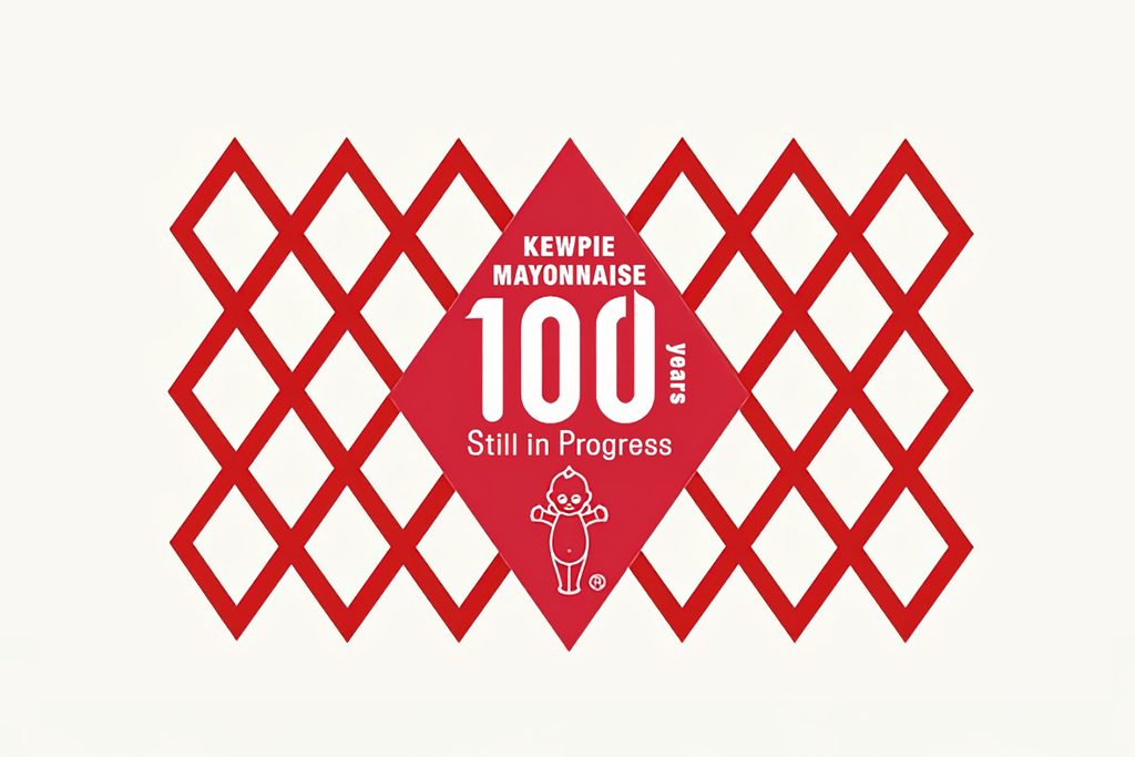 Celebrating 100 Years of Kewpie: A Century of Flavor, Craft, and Cultural Impact