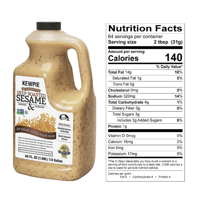 Kewpie Deep Roasted Sesame Dressing - 1 Case (64 Oz x 4 Bottles)