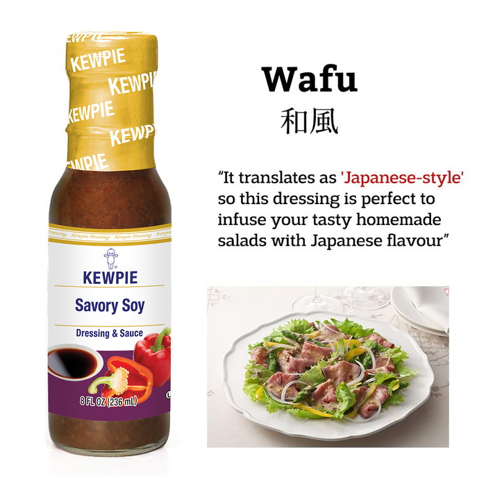 KEWPIE Savory Soy Dressing (Wafu), 8 fl. oz