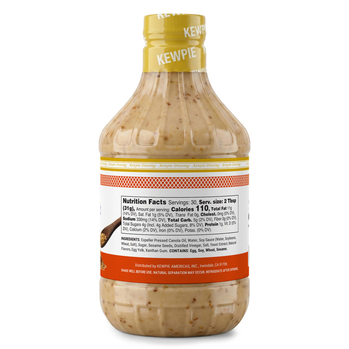 KEWPIE Deep-Roasted Sesame Dressing + Marinade KEWPIE Deep-Roasted Sesame Dressing + Marinade