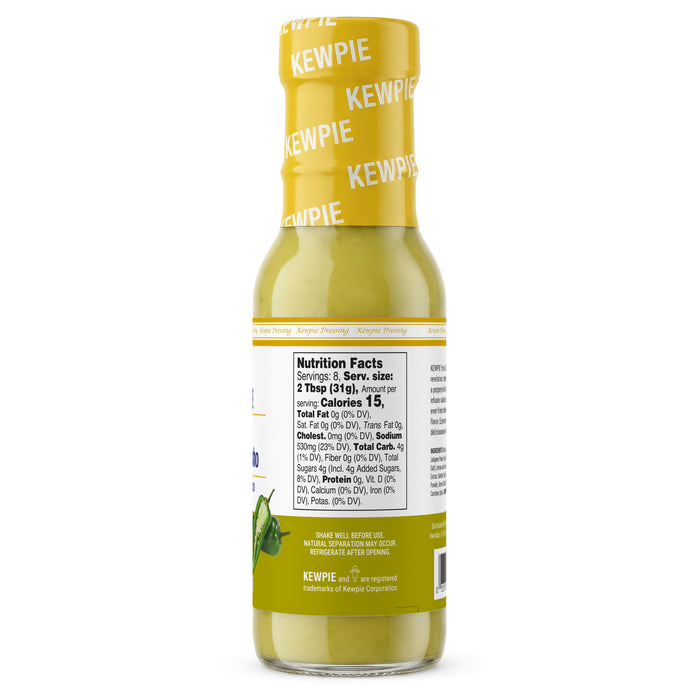 KEWPIE Yuzu & Kosho Dressing, 8 fl. oz