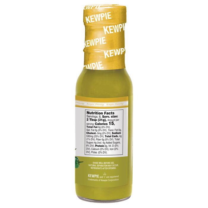KEWPIE Yuzu & Kosho Dressing, 8 fl. oz