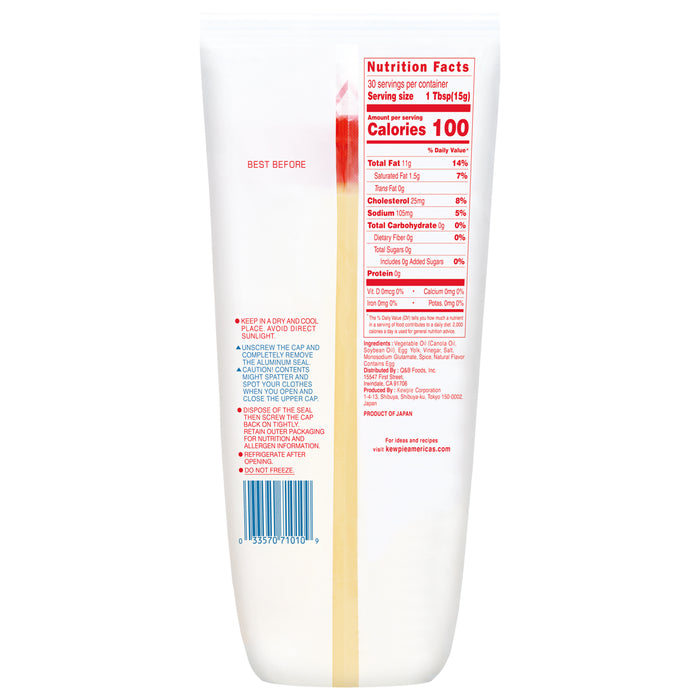 KEWPIE Mayonnaise, Rich and Creamy Umami Taste 450 g (Product of Japan)