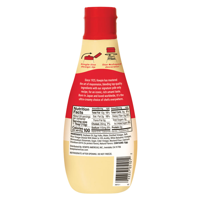 KEWPIE Mayonnaise, 12 fl. oz (Product of USA) - Best By Date: June 6, 2025