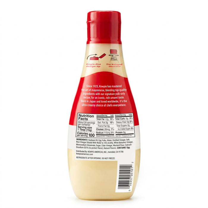 KEWPIE Mayonnaise, 12 fl. oz (Product of USA)
