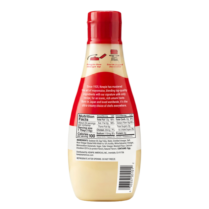 KEWPIE Mayonnaise, 12 fl. oz (Product of USA)