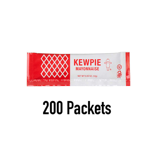 Kewpie Mayonnaise Single Serve Packets, Great for packing lunch - 0.42oz x Pack of 200 (6741112946763)