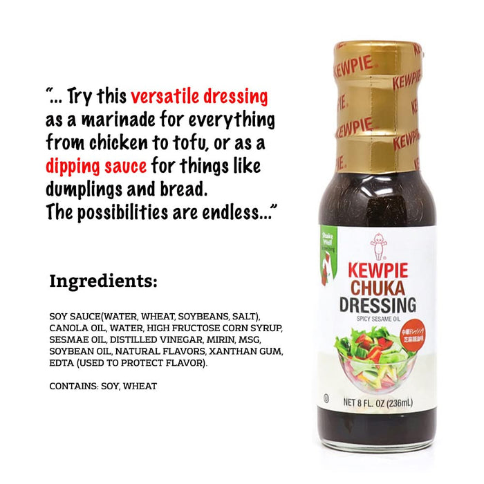 Kewpie Chuka Spicy Sesame Oil Dressing (8oz) (8344096081)