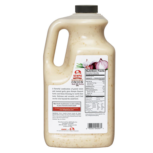 Kewpie Roasted Garlic Onion Dressing, 64 Ounce. (6741098692683)