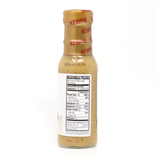 Kewpie Deep-Roasted Sesame Dressing (8oz) (8344094033)