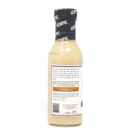 Kewpie Roasted Garlic Onion Dressing (12oz) (7881549768)