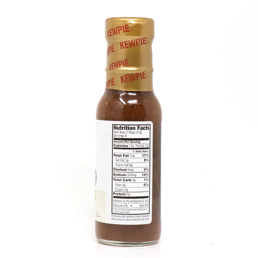 Kewpie Wafu Savory Soy Dressing (8oz) (8344095633)