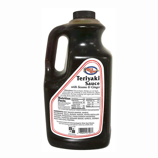 The Rice Road Teriyaki Sauce, Sesame and Ginger, 78 Ounce (7998908793151)