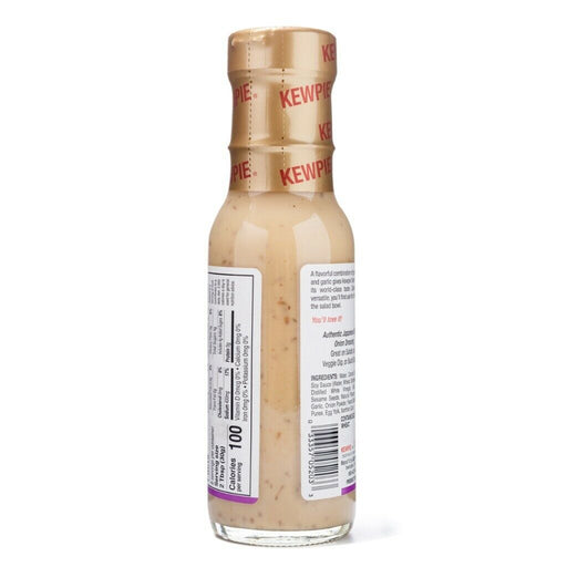 Kewpie Onion Dressing with Garlic (8oz) (8344084177)